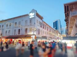 South Bridge Road (D1), Retail #501544041